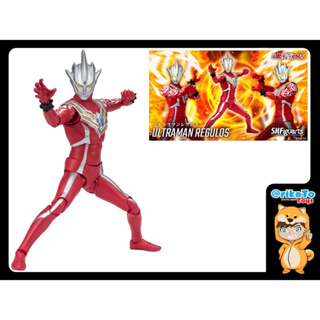 S.H.Figuarts Ultraman Regulos [ของแท้💯% (#4573102649218)]