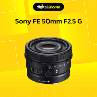 Sony FE 50mm F2.5 G (ประกันศูนย์ไทย)