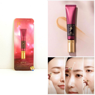 (EXP 2026) ใหม่ Whoo Intensive Wrinkle Concentrate