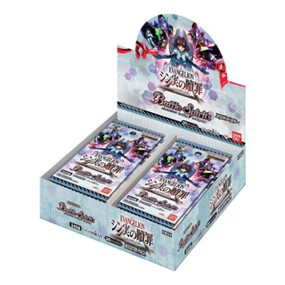 (พร้อมส่ง) Bandai Battle Spirits CB23 Shin Evangelion Booster Pack (1 Box)