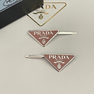 ถูกที่สุด ของแท้ 100%/New! prada hairclip (️เช็คสต็อคก่อนสั่งอีกทีนะคะ)