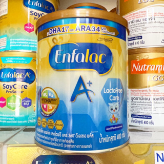 Enfalac A+ Lactosefree Care นมผง เอนฟา เอพลัส แลคโตสฟรี ขนาด 400 กรัม (สูตรปราศจากน้ำตาลแลคโตส)