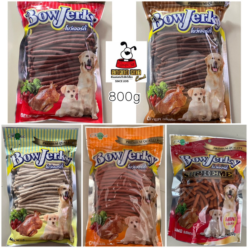 ขนม bow jerky bowjerky ขนมสุนัข 800g มี 5 รส Shopee Thailand
