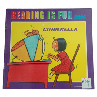 Reading Is You Cinderella By  อาจารย์กุศยา แสงเดช