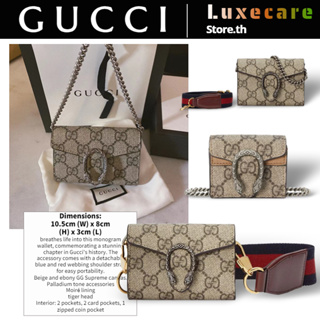 กุชชี่👜Gucci Dionysus GG Women/Shoulder Bag กระเป๋าโซ่/กระเป๋าสตางค์/กระเป๋าการ์ด/กระเป๋าเหรียญ/กระเป๋า GG