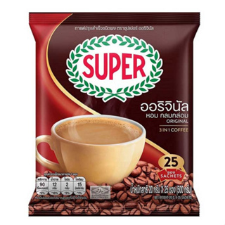 ซุปเปอร์กาแฟ 3in1 ออริจินัล 500 กรัม (20 กรัม x 25 ซอง)