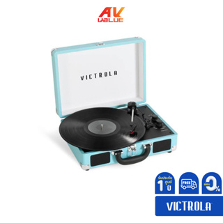 Victrola The Journey+ Bluetooth Record Player VSC-400SB