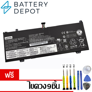 [ฟรี ไขควง] Lenovo แบตเตอรี่ ของแท้ L18C4PF0 (สำหรับ ThinkBook 14s-IML,13s-IML Series) Lenovo Battery Notebook