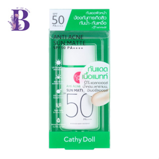 Cathy Doll Anti Acne Sun Matte SPF50 PA++++ 40 กรัม กันแดดเนื้อแมทท์
