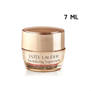 (7ML) Estee Lauder Revitalizing Supreme+ Youth Power Soft Creme 7 ml