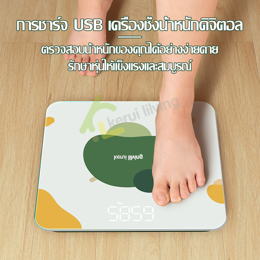 เครื่องชั่งน้ำหนักดิจิตอล-ครื่องชั่งน้ำหนัก-weighing-scale-ตาชั่งน้ำหนัก-0-1-180-kg-เครื่องวัดน้ำหนัก-ที่ชั่งน้ำหนักคน