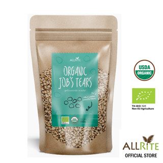 Allrite Organic Jobs Tears 300Gram ลูกเดือยออร์แกนิค ตราออไรท์ 300กรัม