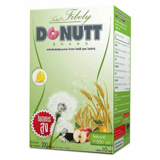 Donutt โทเทิล ไฟบีลี่ 10 ซอง