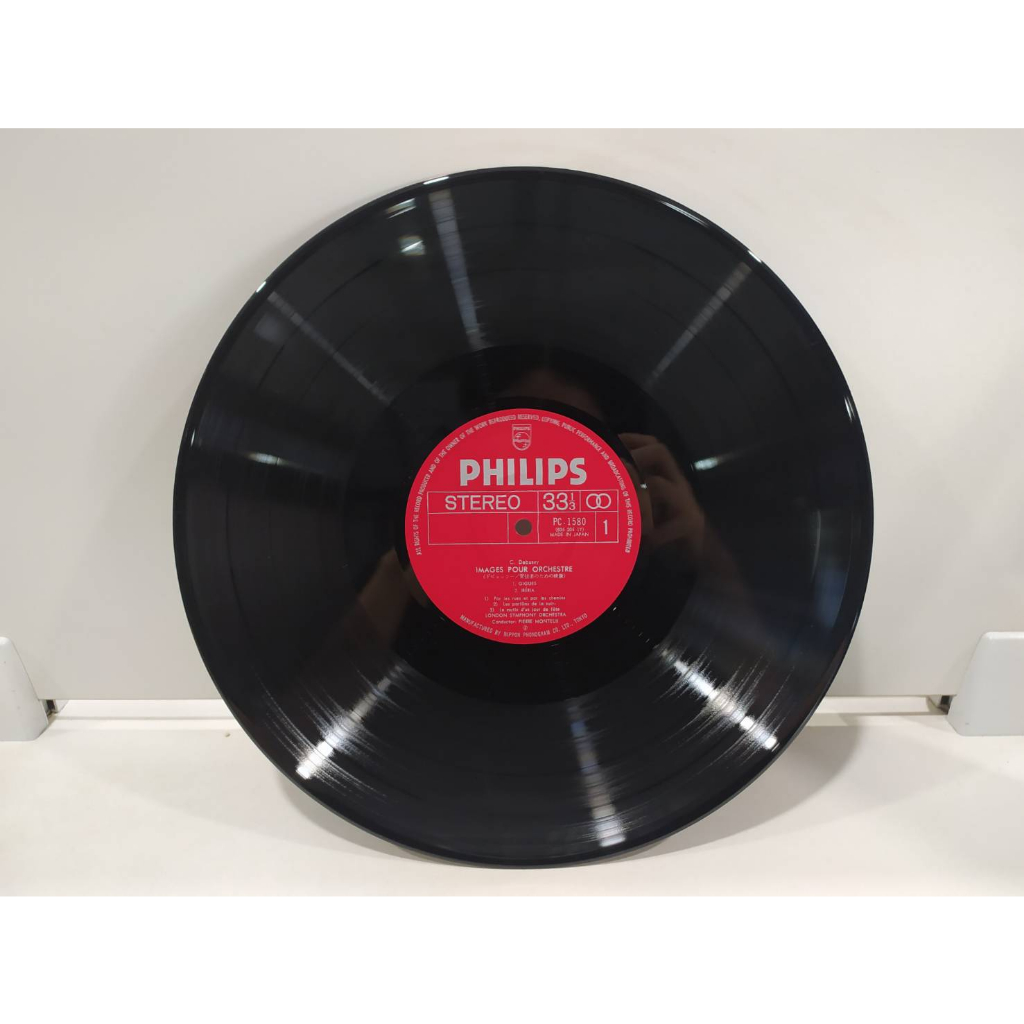 1lp-vinyl-records-แผ่นเสียงไวนิล-e12b15