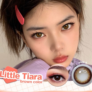 (1) Little Tiara Brown สีน้ำตาล ขอบช็อคโก้ มินิ โทนสุภาพ Pretty Doll Contact Lens Mini คอนแทคเลนส์ ค่าสายตา สายตาสั้น