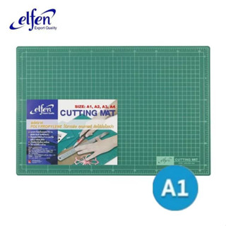 แผ่นรองตัด elfen แผ่นรองตัดกระดาษ สีเขียว แผ่นยางรองตัด ขนาด A1 (900x600มม.) หนา 3 มิล ( 1 แผ่น ) Cutting mat พร้อมส่ง