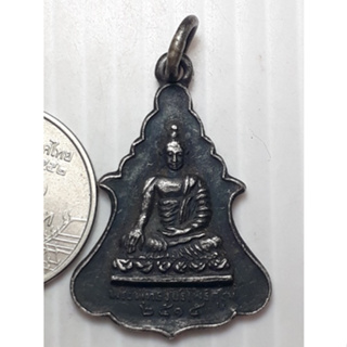 เหรียญ พระพุทธวัชรโพธิคุณ วัดโพธิ์แมนคุณาราม กรุงเทพ ปี2515 เนื้อเงิน ห่วงเชื่อม