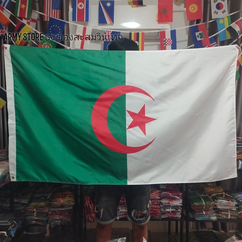 ธงชาติ-แอลจีเรีย-algeria-flag-4-ขนาด-พร้อมส่งร้านคนไทย