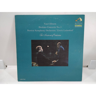 1LP Vinyl Records แผ่นเสียงไวนิล DYNAGROOVE RECORDING Brahms Concerto No. 1  (E12D22)