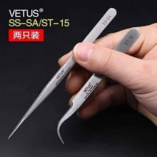 แหนบVETUS ss-SA-ST 15 มีตรงกับงอ