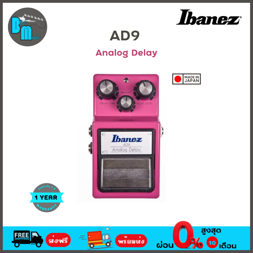 Ibanez AD99 Analog Delay - Ranked #286 In Delay Pedals - Foto 5