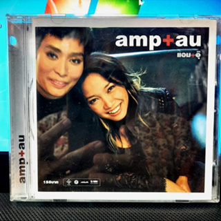 Used CD  แอม+อุ๊ amp+au  ( Used 1 CD สภาพ A +)