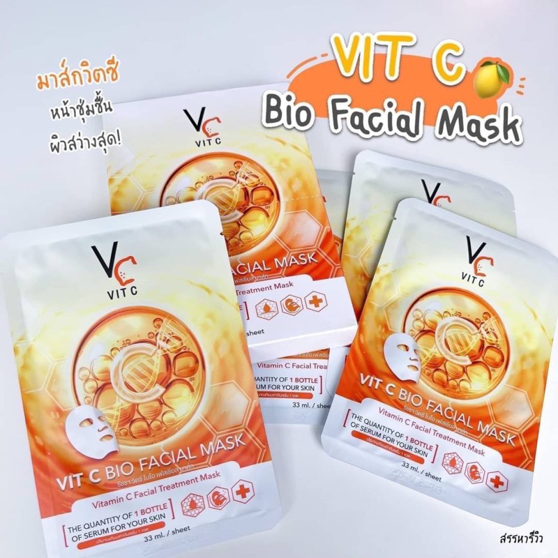 vit-c-ratcha-vit-c-bio-facial-mask-รัชชา-วิตซี-ไบโอ-เฟเชียล-มาส์ก-จำนวน-1-แผ่น