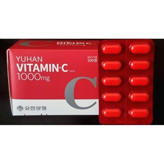 วิตามินซีพี่จุน Yuhan Vitamin C 1000mg