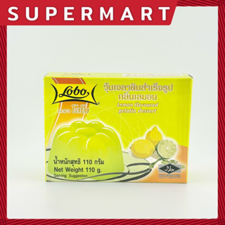 Lobo Lemon flavoured gelatin dessert 110 g. วุ้นเจลาตินสำเร็จรูป กลิ่นเลมอน ตรา โลโบ 110 ก. #1104201