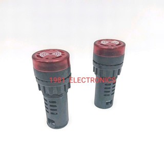 AD16-22AM BUZZER 22MM. บัสเซอร์ 22มิล เสียงพร้อมไฟกระพริบ 12V 24V 220V