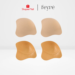 (โค้ดFEYRENOV ลด15%) Feyré - Bikini Shape ฟองน้ำเสริมทรงอก ฟองน้ำมีกาว ช่วยดันทรงอก ยกกระชับ อกชิด