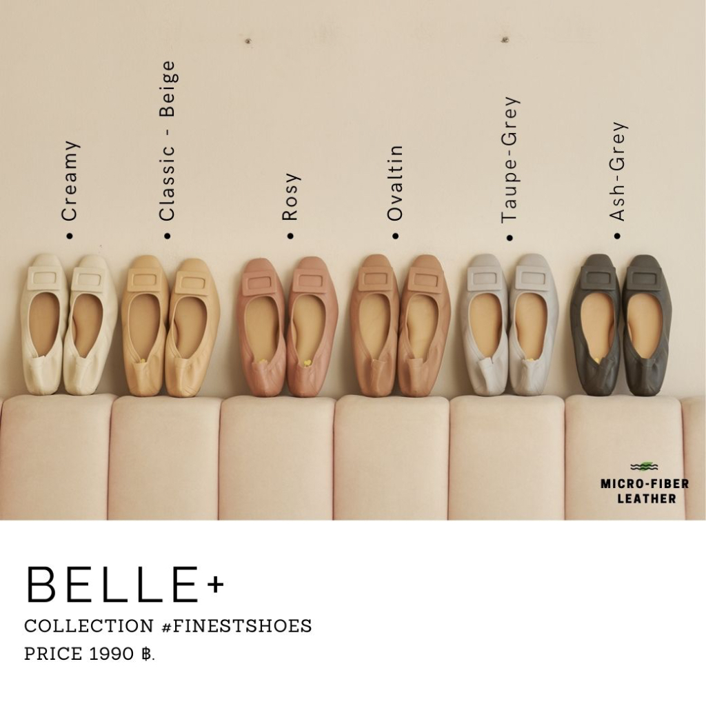 รองเท้า-finest-shoes-belle-the-soft-ballerina