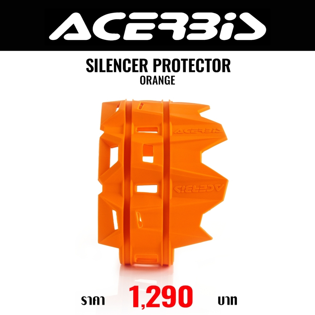 ของแท้-การ์ดกันความร้อนท่อ-acerbis-silencer-protector