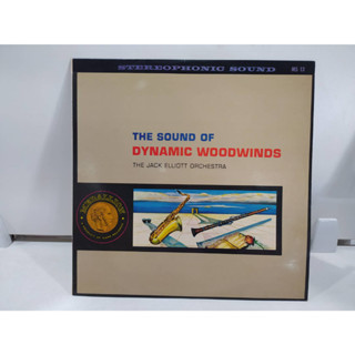 1LP Vinyl Records แผ่นเสียงไวนิล   THE SOUND OF DYNAMIC WOODWINDS   (E12F91)