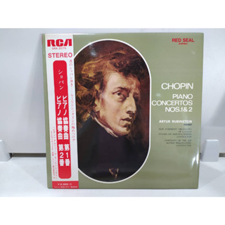 1LP Vinyl Records แผ่นเสียงไวนิล CHOPIN PIANO CONCERTOS NOS.1&amp;2  (E14A7)