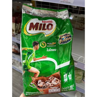 ไมโล แอคทีฟโก ผงช็อกโกแลตมอลต์ 1000 กรัม Milo Activ Go Chocolate Malt Powder 1000g