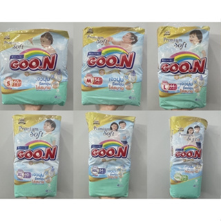 สินค้า แถมฟรีทิชชู่อินะ 1 แพ็ค (6 ขนาด) Goon Mommy Kiss Preium Soft Diaper Pants กูนน์ มัมมี่ คิส ผ้าอ้อมเด็กแบบกางเกง