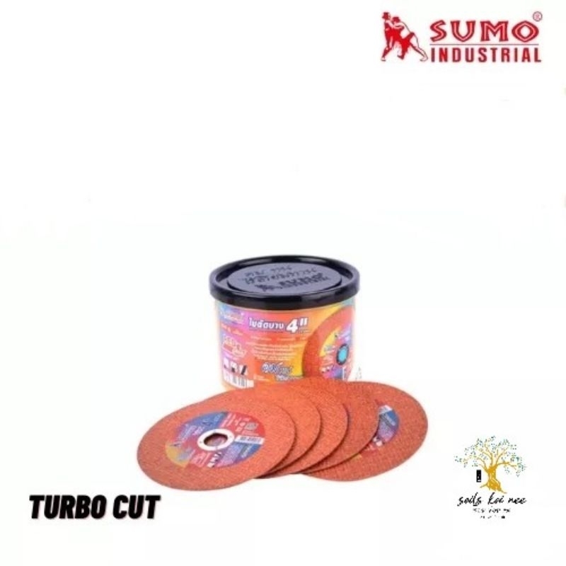 SUMO ใบตัด ใย 2 ชั้น (Cutting DISC) ขนาด 4