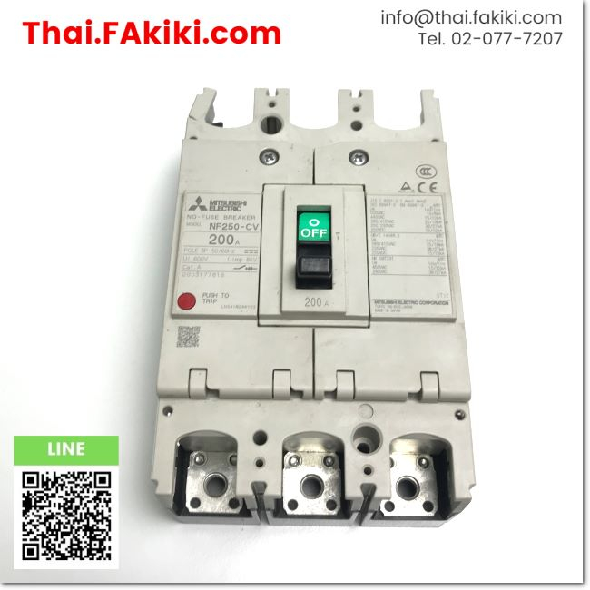 junkพร้อมส่ง-junk-nf250-cv-no-fuse-breaker-เบรกเกอร์โนฟิวส์-สเปค-3p-200a-mitsubishi-66-007-667