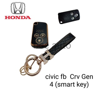 เคสกุญแจรีโมทรถยนต์ Tpu สําหรับ รถรุ่น   civic fb  Crv Gen 4 (smart key)พร้อมพวงกุญแจ