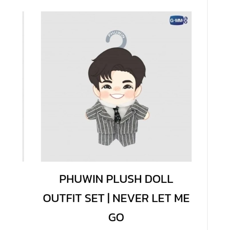 POND PHUWIN PLUSH DOLL | NEVER LET ME GO (พร้อมส่ง) | Shopee Thailand