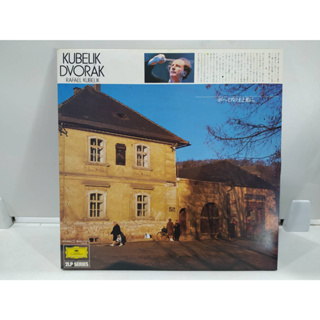 2LP Vinyl Records แผ่นเสียงไวนิล KUBELIK DVORÁK  (E14B41)