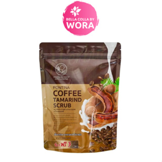 PONTINA Coffee Tamarind Scrub พรทิน่า สบู่สครับกาแฟมะขาม [1 ซอง บรรจุ 6 ก้อน]