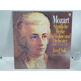 1LP Vinyl Records แผ่นเสียงไวนิล  Mozart Sämtliche Werke für Violine    (E14C92)