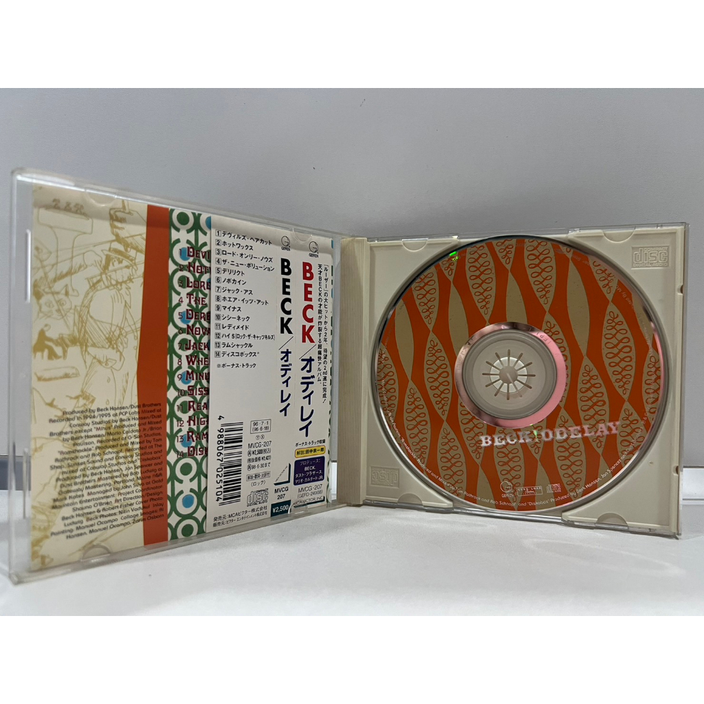 1-cd-music-ซีดีเพลงสากล-beck-odelay-n4f164