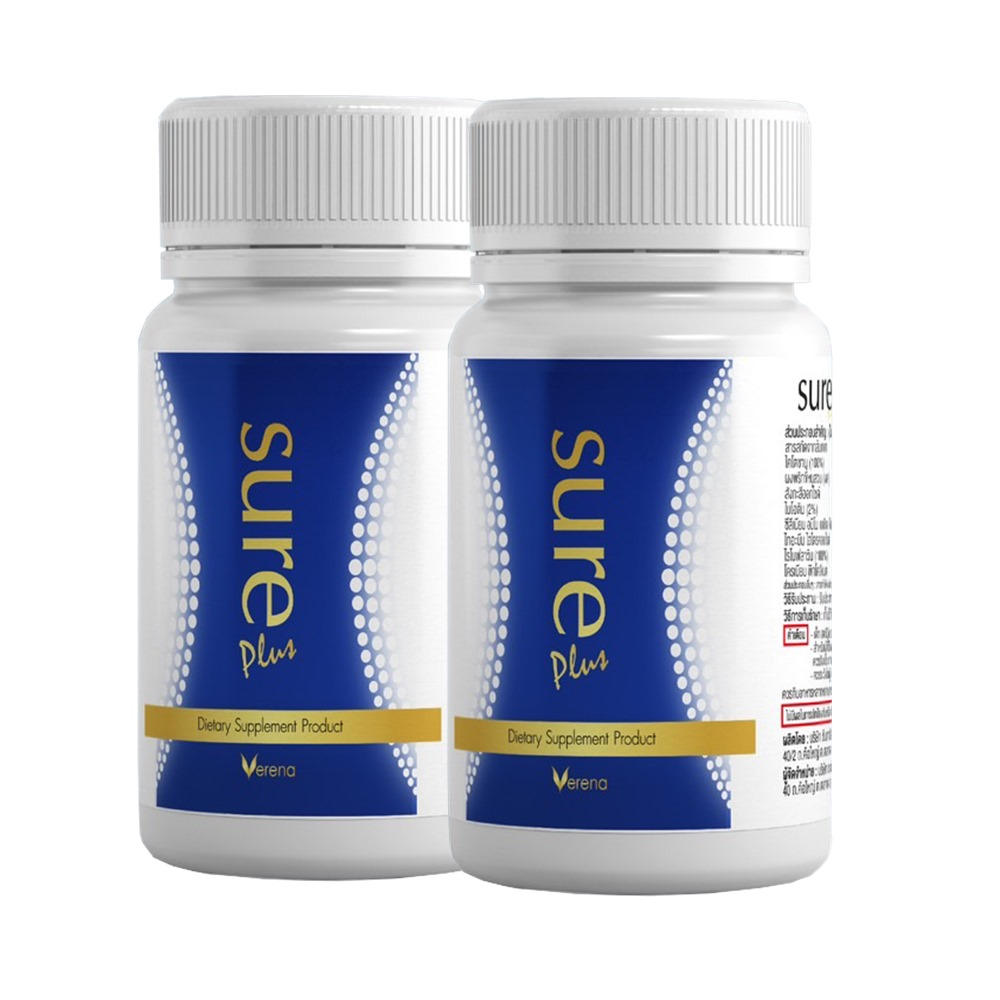 Sure Plus Verena อาหารเสริมเวอรีน่าชัวร์พลัส | Shopee Thailand
