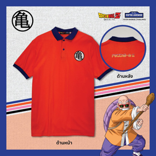 DRAGONBALL Z POLO DRY-TEX