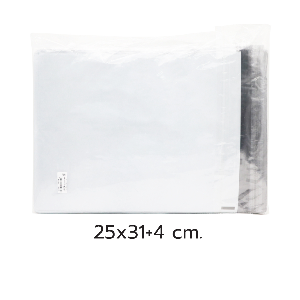 ซองไปรษณีย์พลาสติกพิมพ์จ่าหน้า-ขนาด-25x31-cm-ฝายาว-4-cm-แพ็ค-100ใบ-ถุงไปรษณีย์-ใช้ปากกาลูกลื่นเขียนบนซองได้-กันน้ำ