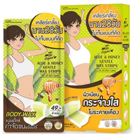 4แผ่น-6ซอง-กล่อง-the-original-aloe-amp-honey-gentle-wax-strips-แผ่นแว็กตัว-กำจัดขนพร้อมใช้