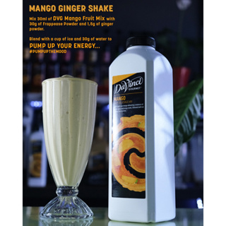 [WAFFLE] ดาวินซี มะม่วงผลไม้รวม Davinci Mango Fruit Beverage Mix 1 ลิตร